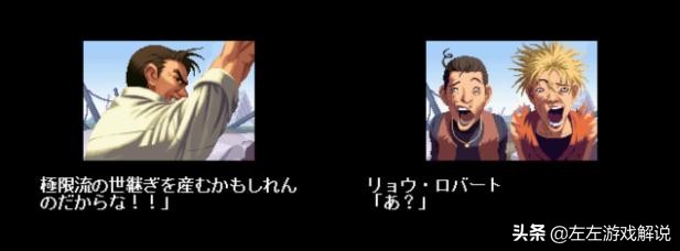 左左游戏解说视频,左左游戏解说