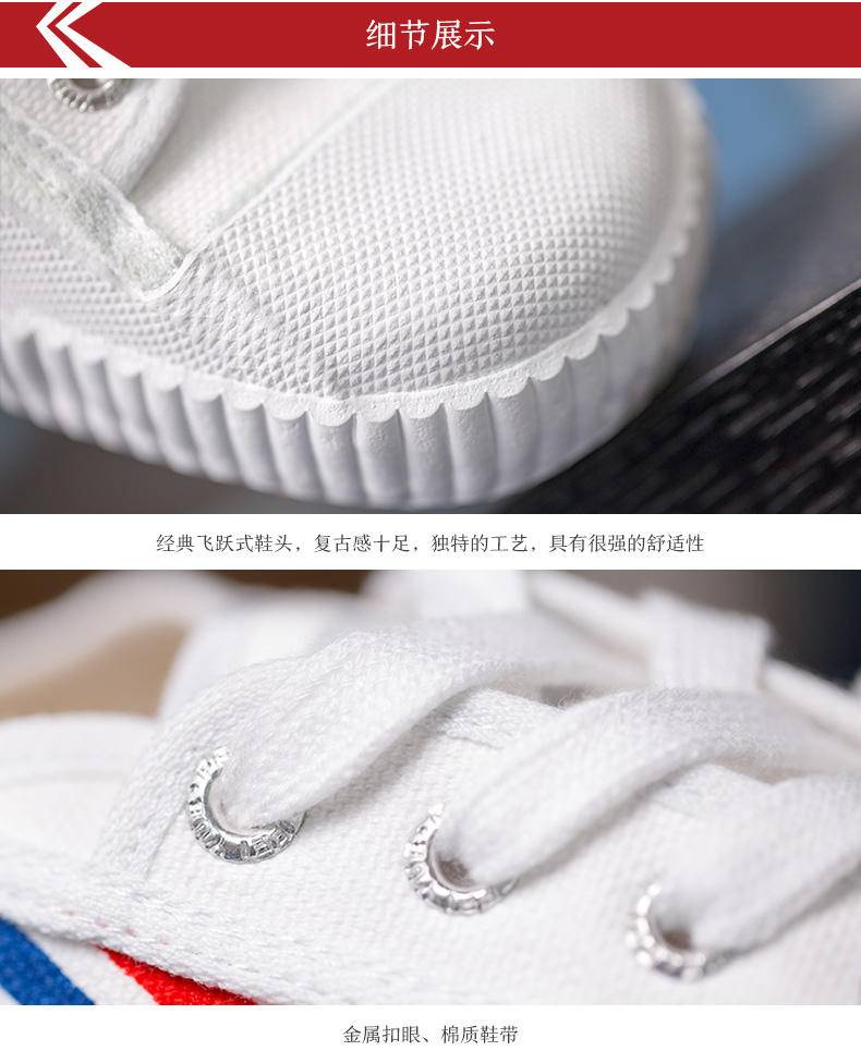 夏季大牌小白鞋推荐,夏日热销高档品质小白鞋