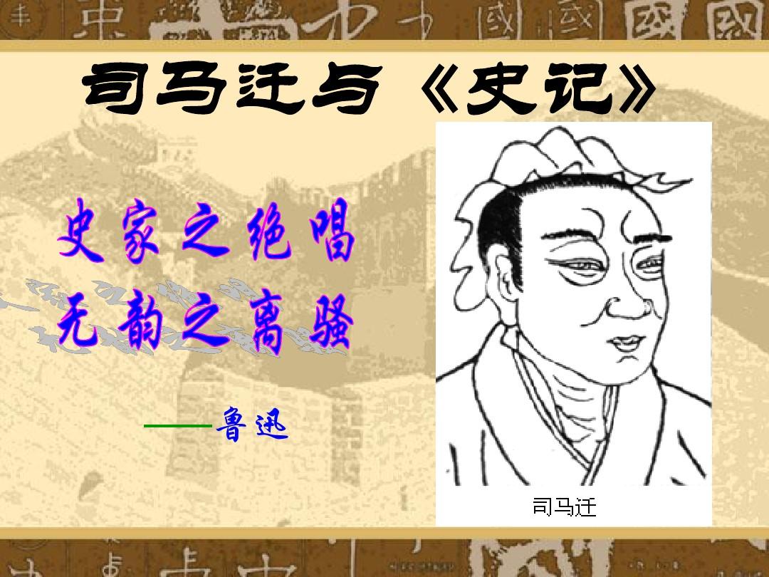 奇门算命骗局揭秘视频,奇门遁甲算命实例