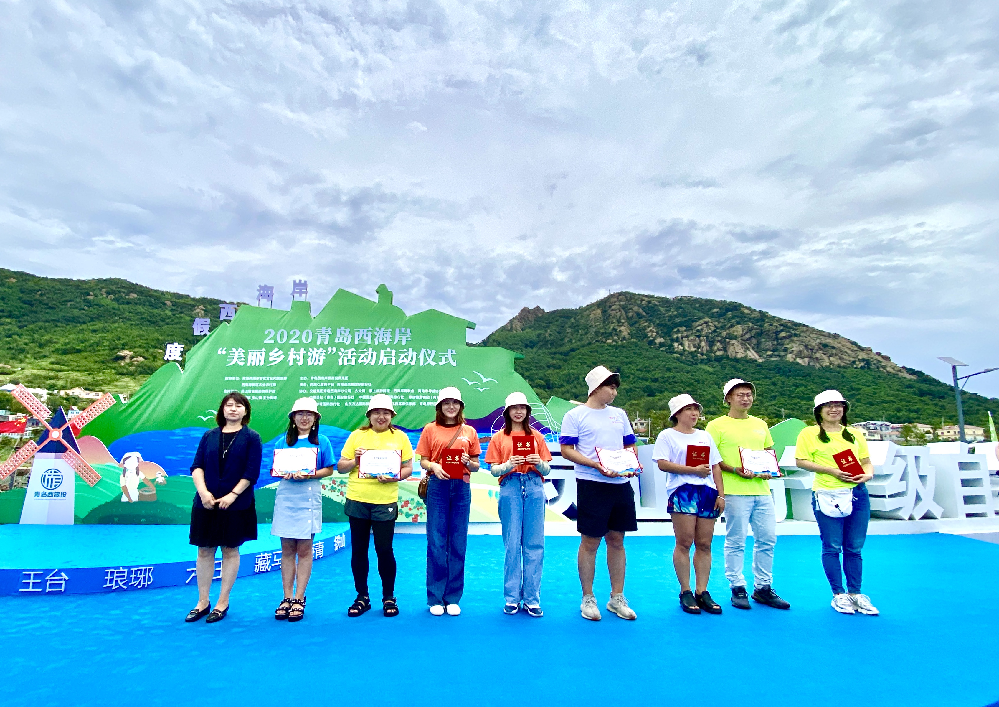 青岛西海岸第二届美丽乡村游,青岛西海岸乡村旅游