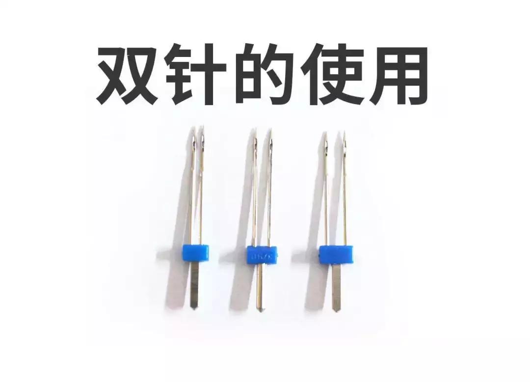 四层弹力布料缝纫有什么技巧,薄软面料缝纫技巧