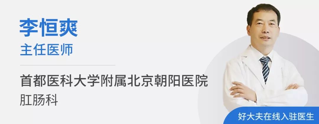 长期便秘会有什么后果吗,便秘用力过猛导致后果