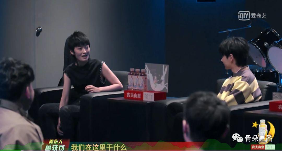 曾轶可被评价,曾轶可被质疑完整版