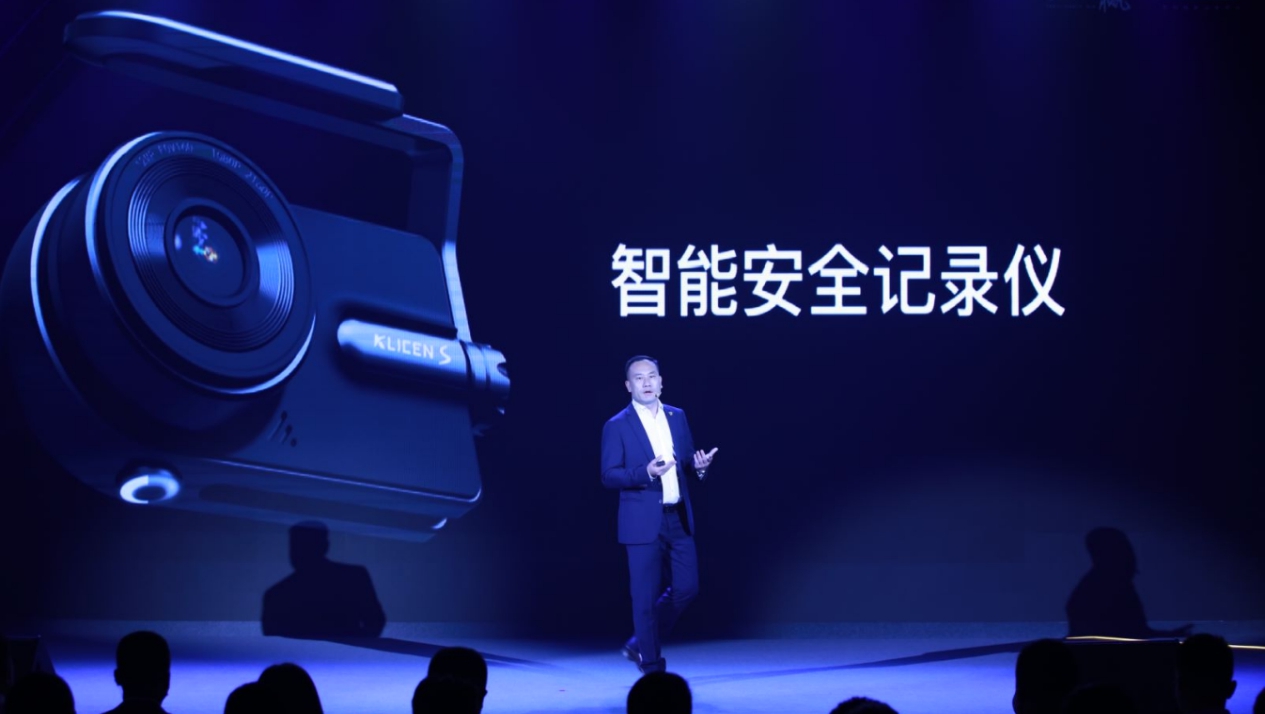 参与者赢-525凯励程新品发布会成功举行