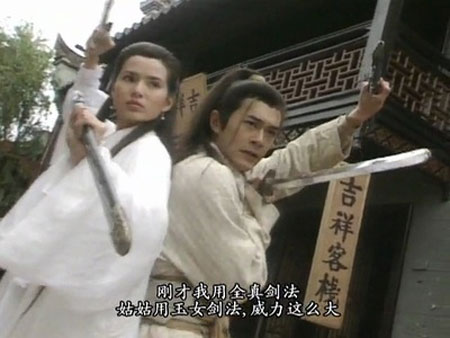 九阴真经和九阳神功有哪些武功,降龙十八掌和九阳真经两种武功