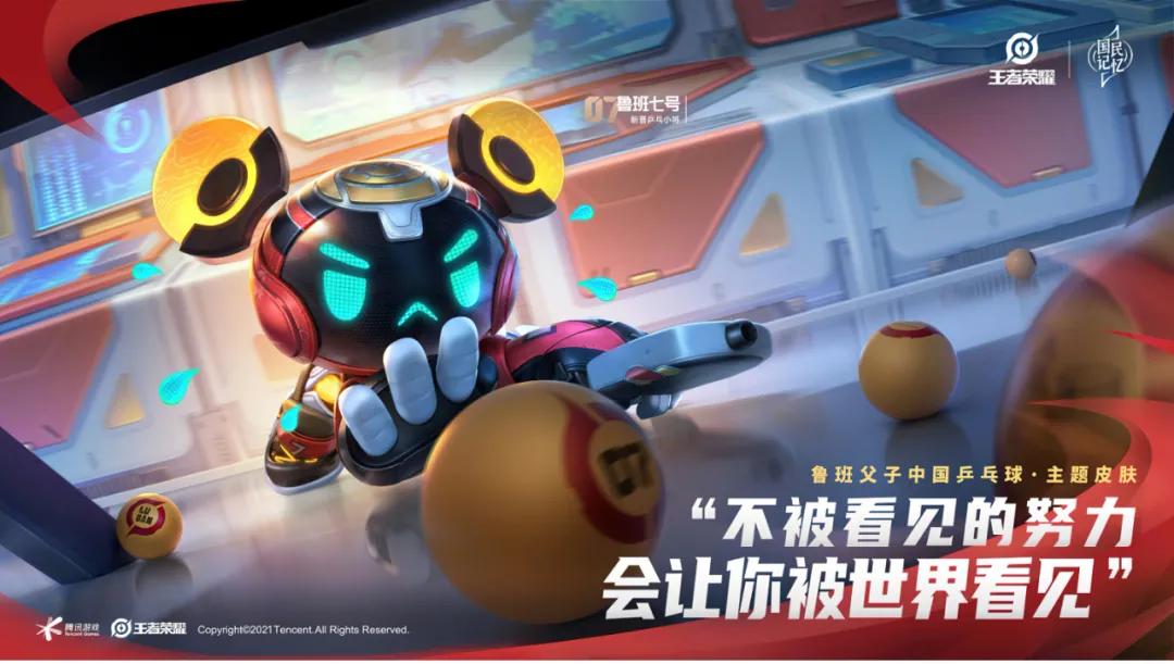 经典海报赏析与分析,经典商品海报赏析