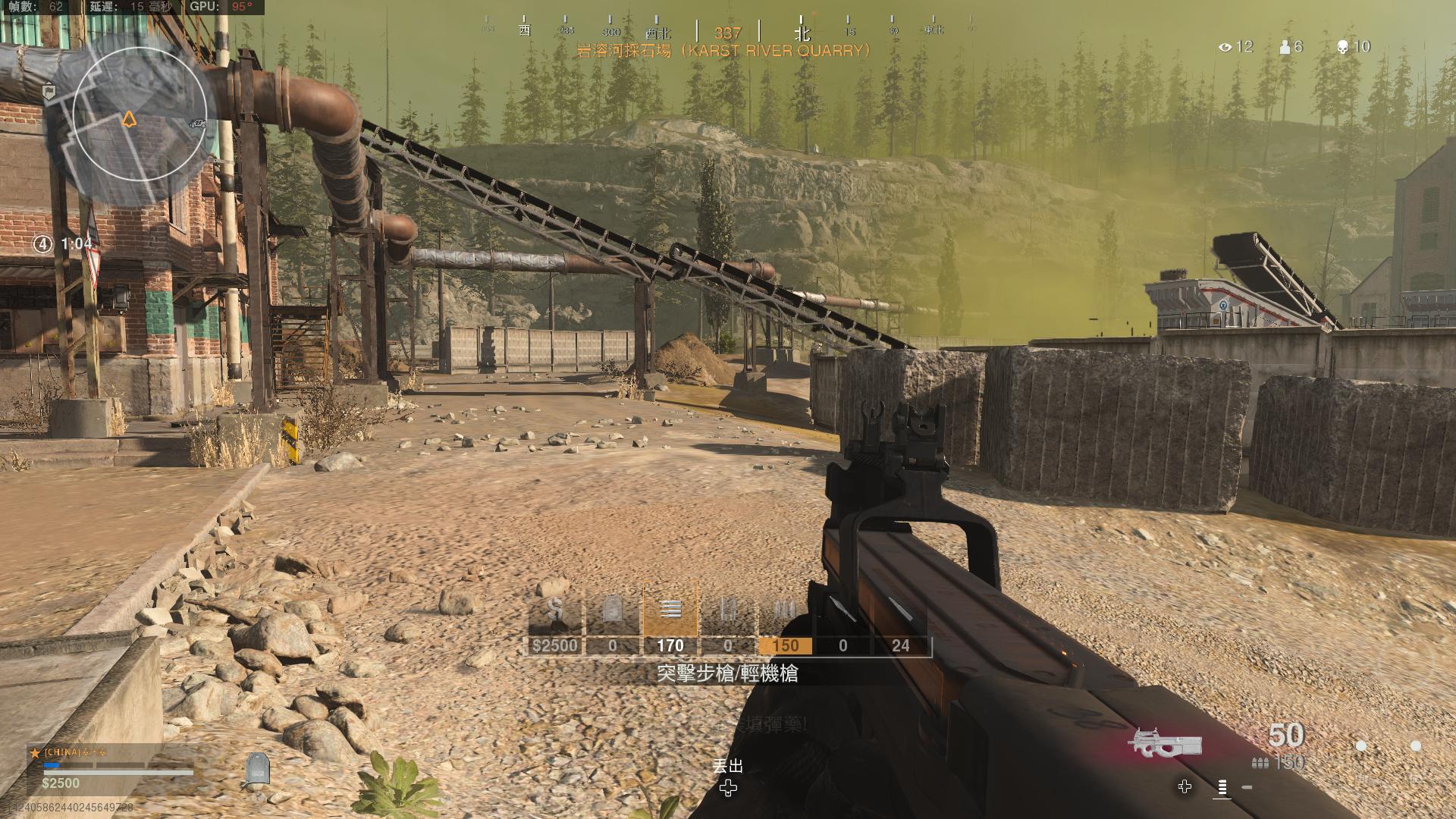 使命召唤战区怎么把手柄改成键盘,使命召唤战区手游怎么手柄用不了