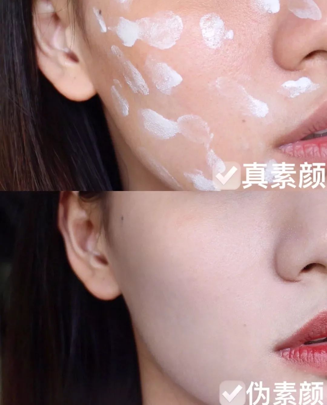 夏日变白神器,夏日必备神器推荐4款