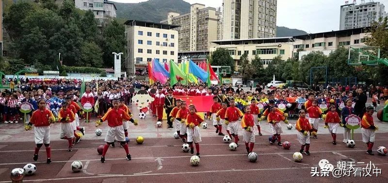 宁强北关小学足球赛,朝天二小去曾家山足球比赛