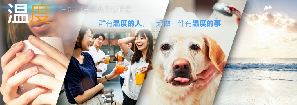 新品牌、新技术、新服务!BEIJING品牌广州车展开启新未来