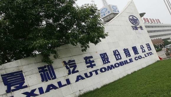 夏利品牌变化,一汽夏利有多好