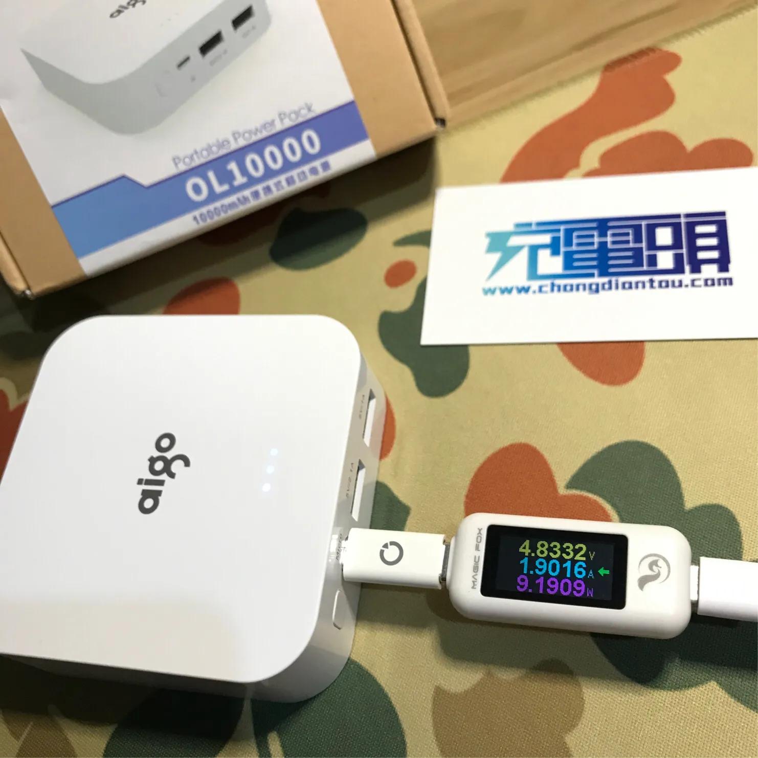 爱国者ol10400充电宝,爱国者ol10000充电宝自带线