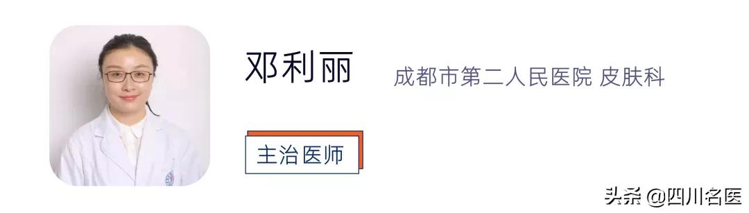 手上爱长倒刺、脚后跟总开裂,为啥?可能跟这些原因有关