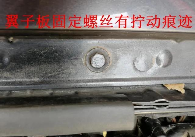 二手车评估检测案例,二手车鉴定评估案例