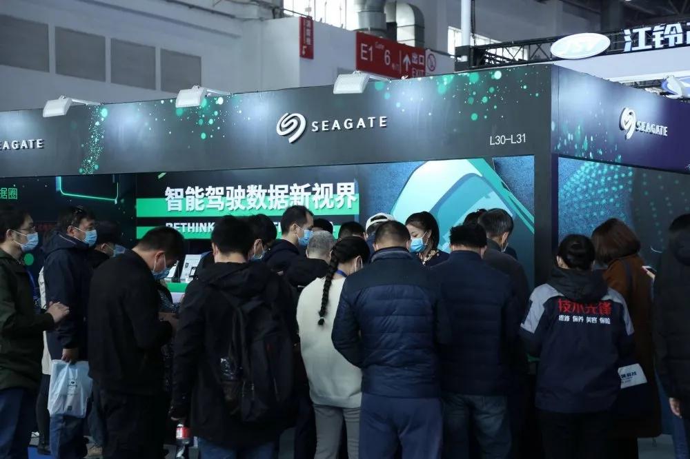 智能网联汽车展北京,国际新能源暨智能网联汽车展览会