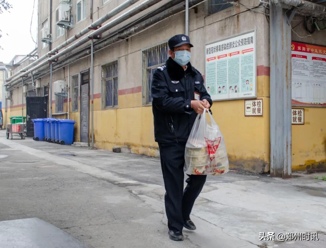 荥阳市人民医院公告,荥阳市中医院服务平台