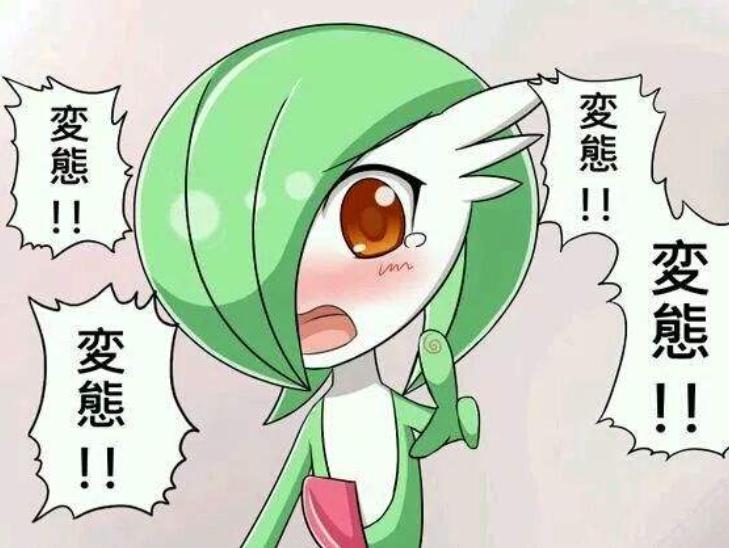 宝可梦会有感情吗,宝可梦如果现实出现会怎么样