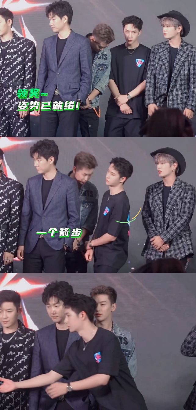 王一博乐华全场欢呼,王一博乐华演唱会神级图