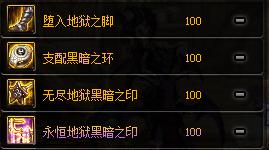 dnf手游气功花花装备搭配,dnf女气功花花转职选啥