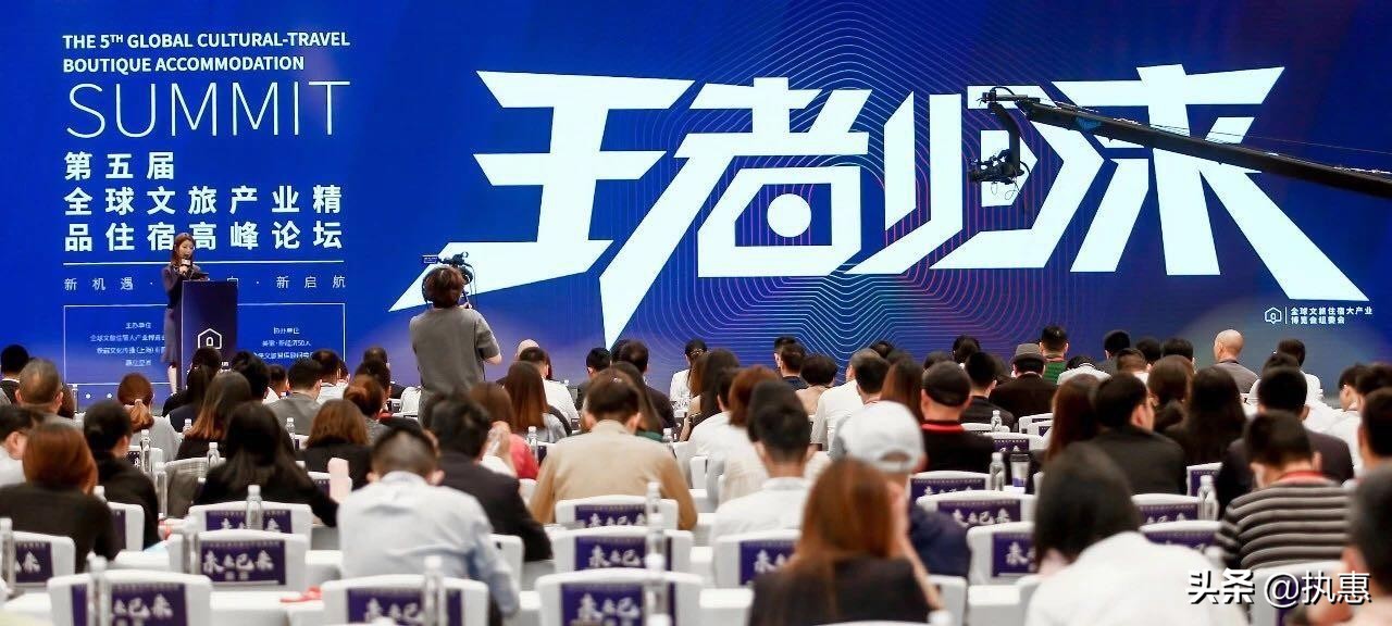 如何持续打造爆款文旅产品?诗莉莉创始人首次开源“爆款SOP”