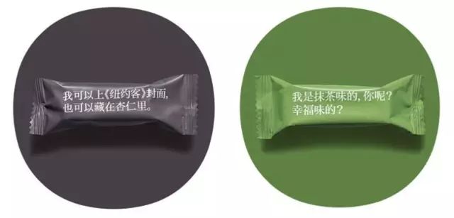 淘宝店铺特色文案简短,秋季淘宝店铺推荐文案