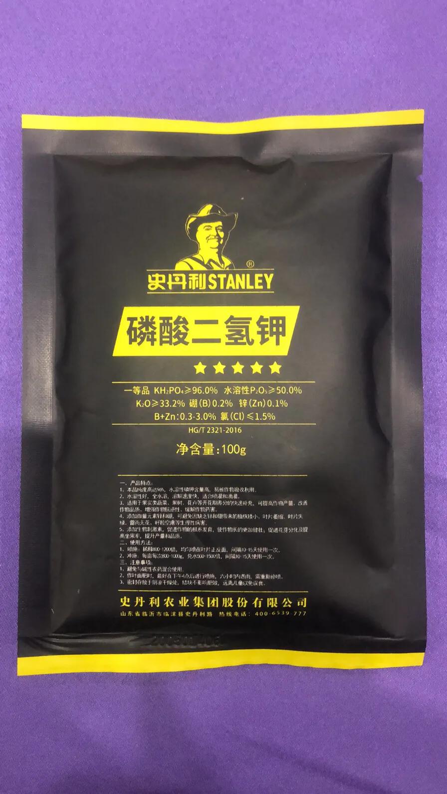 史丹利磷酸二氢钾核心技术,史丹利磷酸二氢钾值不值得购买