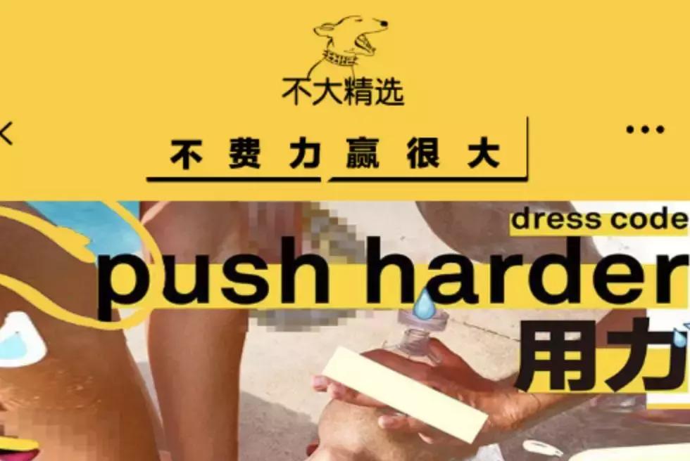 欧阳娜娜杨幂王俊凯,欧阳超杨幂