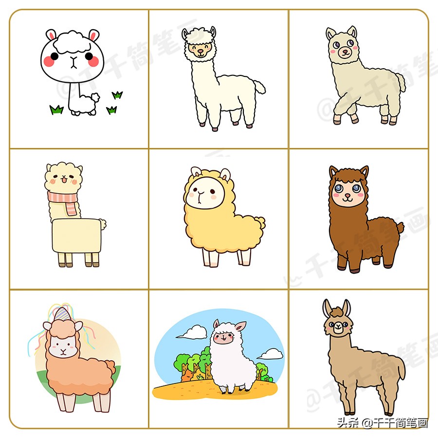 儿童画画教程3-6岁儿童画,儿童画漂亮的老师简笔画