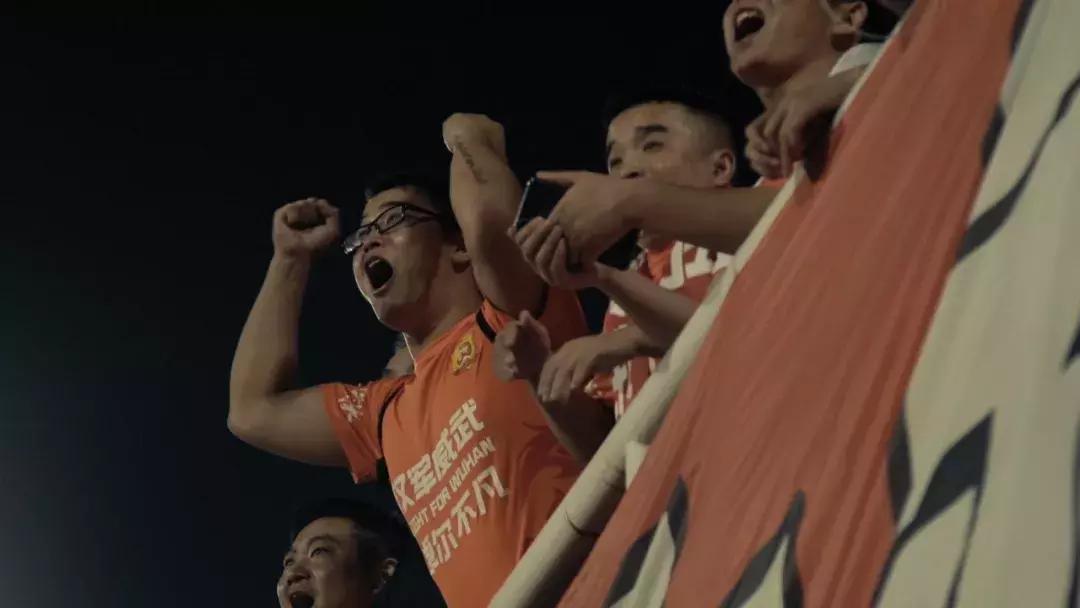 武汉卓尔亚冠夺冠纪录片,武汉卓尔冲超海阔天空