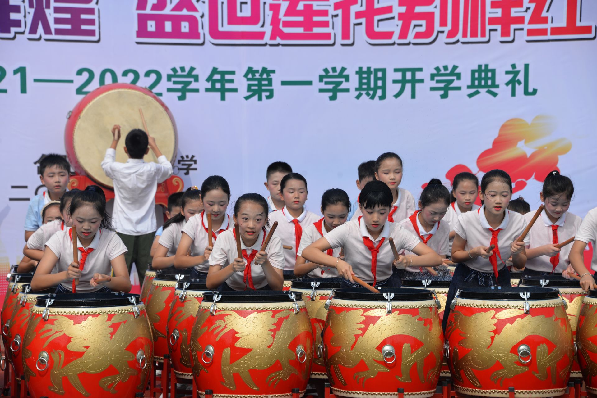 合肥市莲花小学运动会,合肥市莲花小学20周年