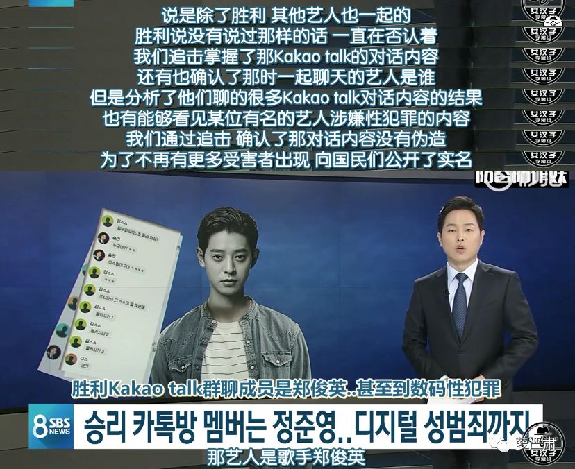 鍙楀鑹轰汉,鍙楀鐨勫コ鑹轰汉