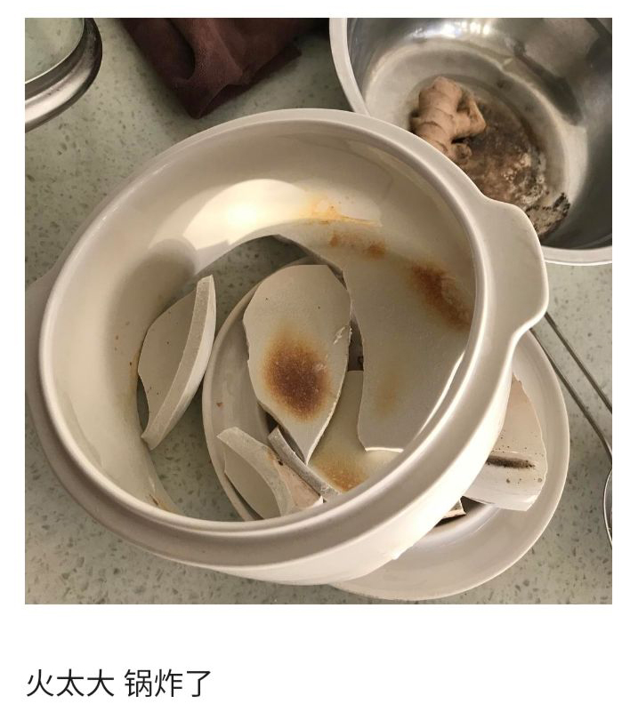 网红锅值不值得买,网红锅真的实用吗