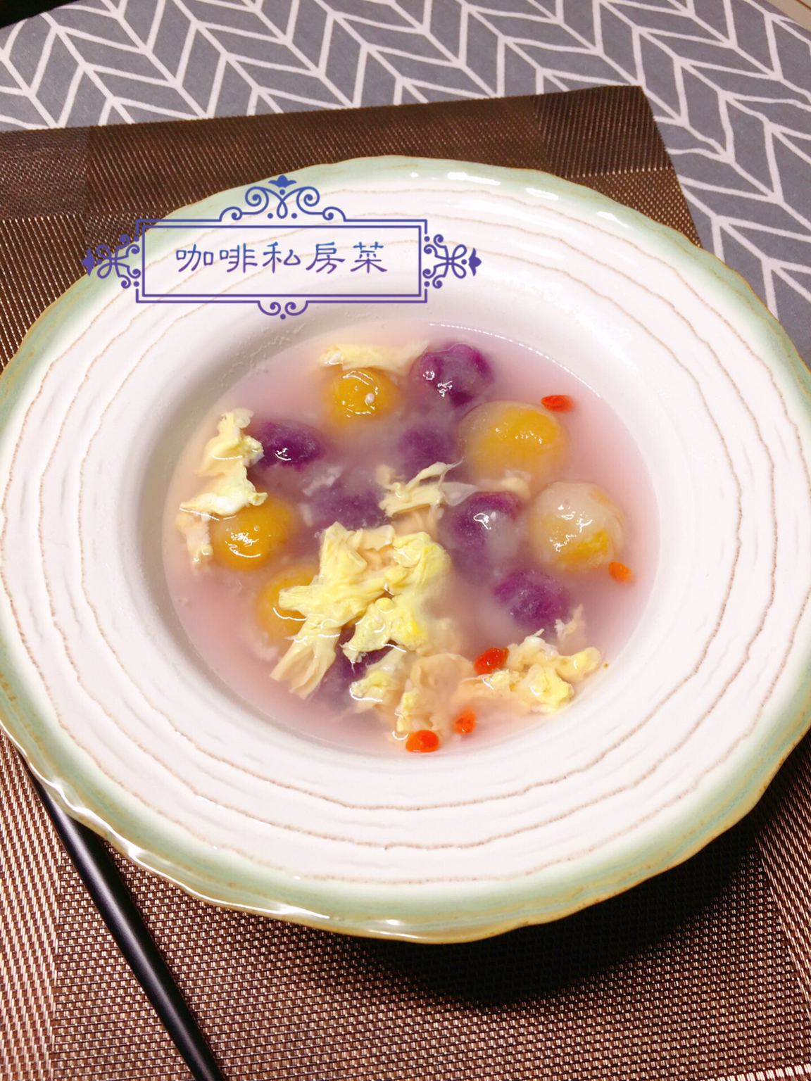 在家自制酒酿蛋花水晶汤圆，颜值爆表Q弹爽滑，学会不用出去买了