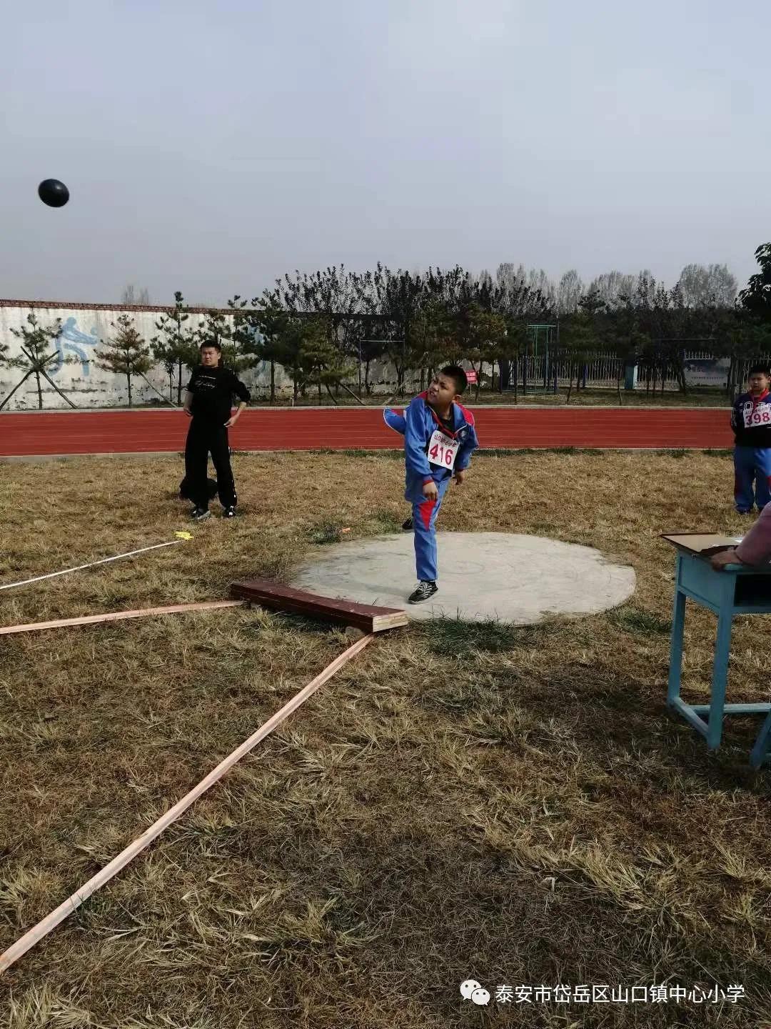 山口镇山口中学校运会,山口镇中心小学秋季运动会第一名