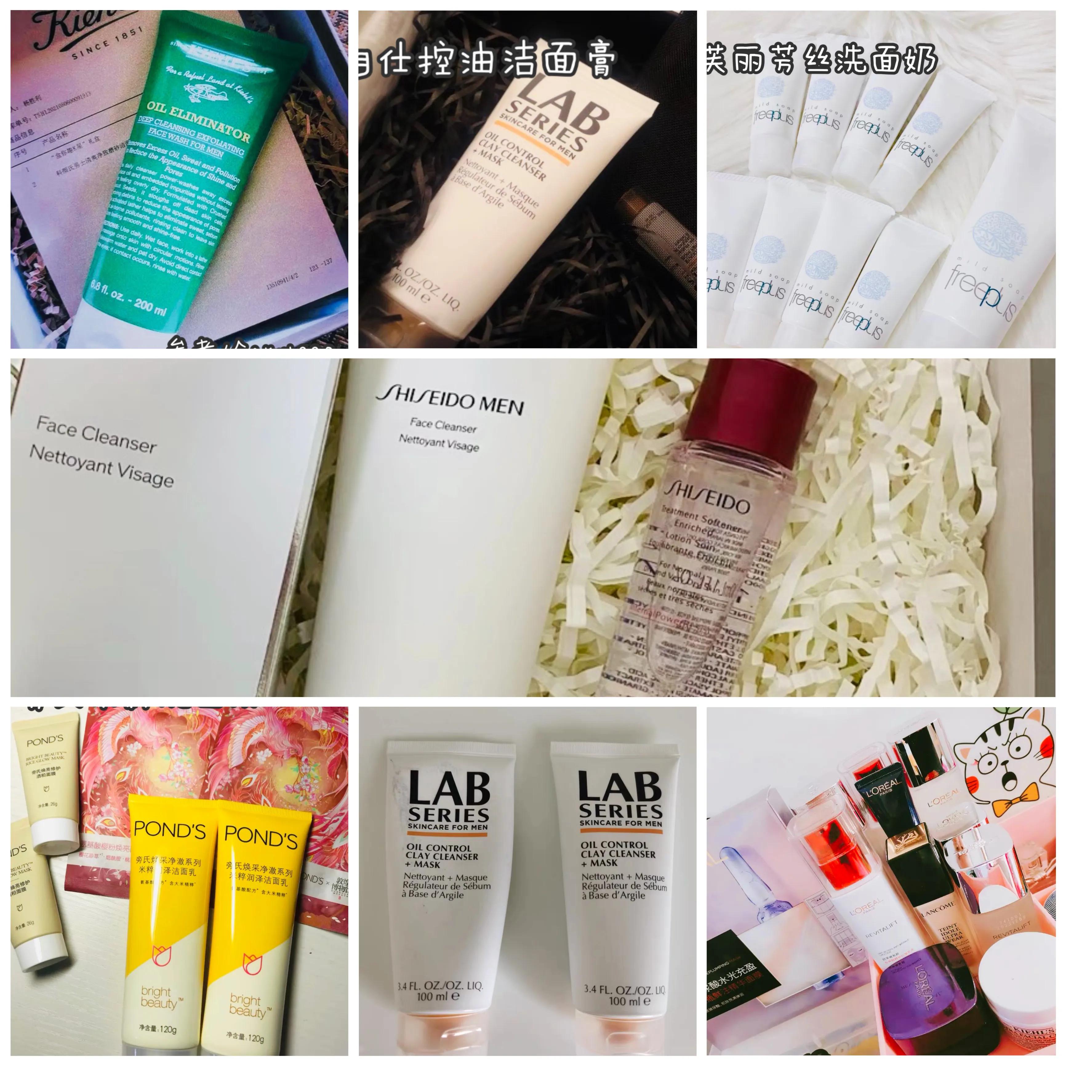 水乳精华面霜眼霜的正确使用步骤,护肤品水乳霜精华哪个最重要