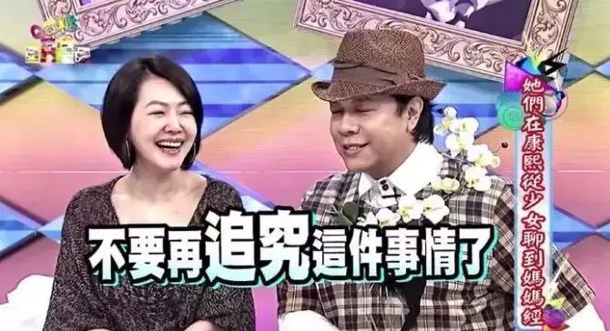 ella谈产后盆底肌受损,ella尿失禁后遗症