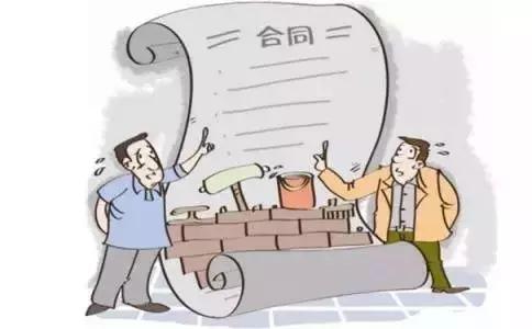 装修交了钱老板跑了怎么办,装修房子装一半装修公司跑路了