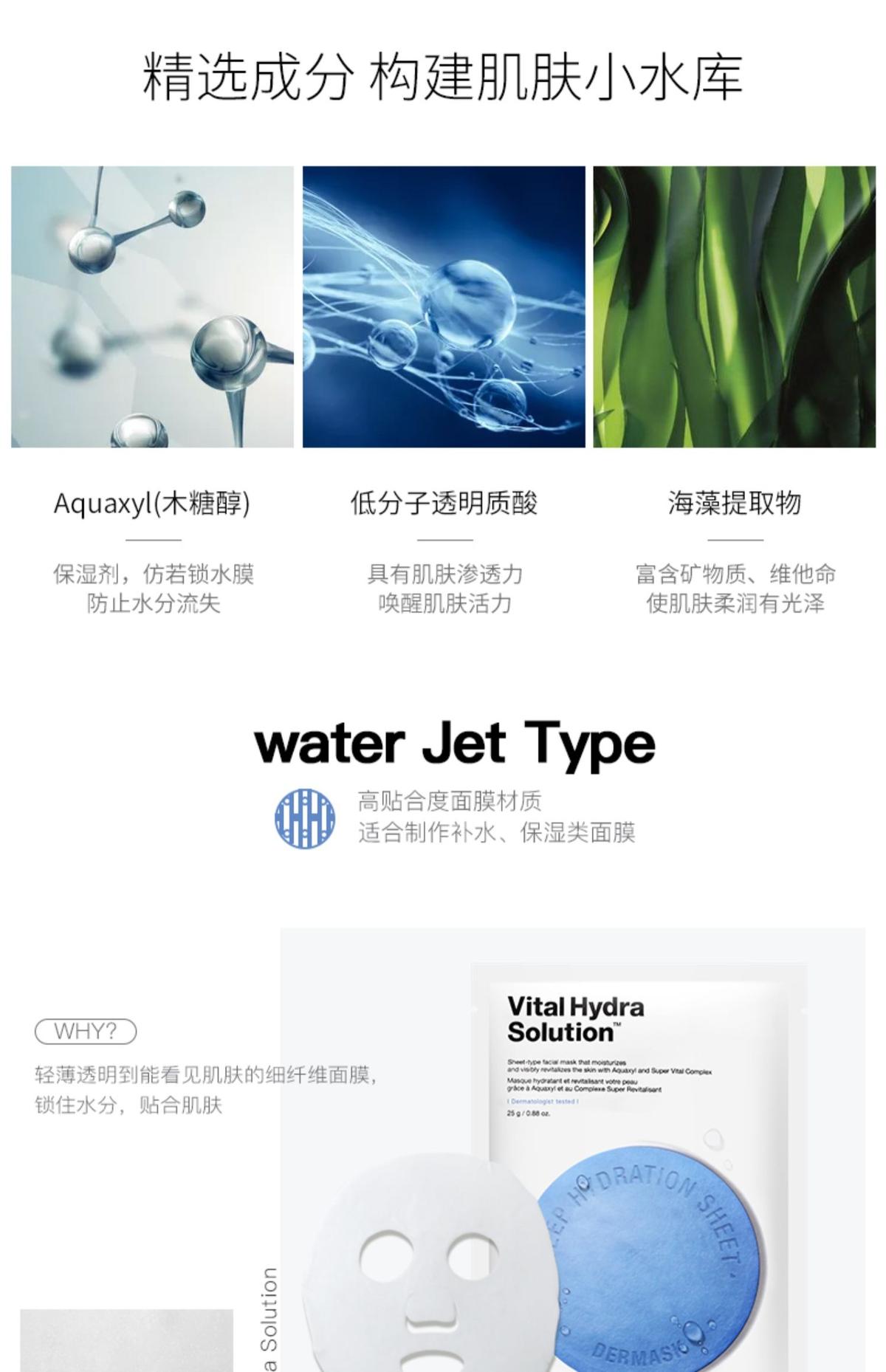 面膜推荐补水紧致抗初老,希芸肌初紧致面膜有效果吗