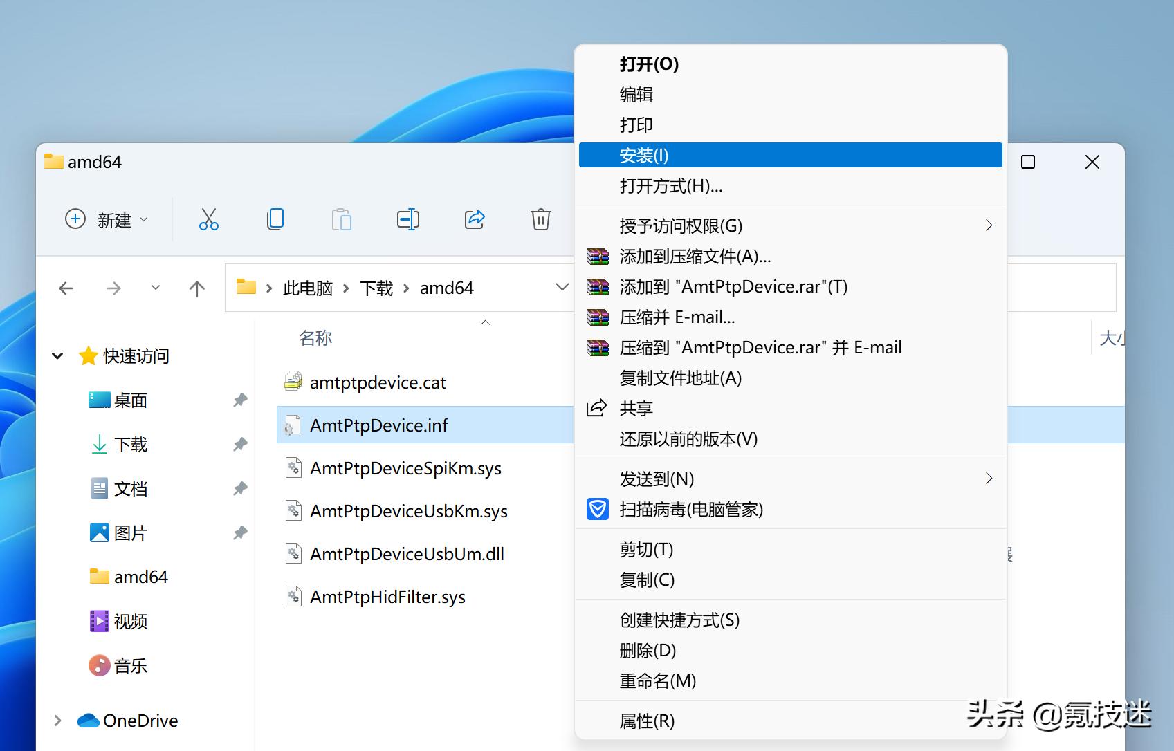 macbook安装win10还是win11好,macbookprowindows11
