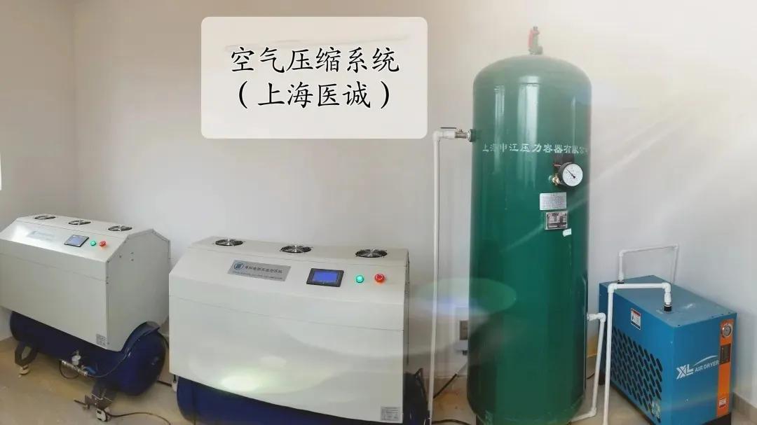 探秘口腔医院,探秘医院那些事