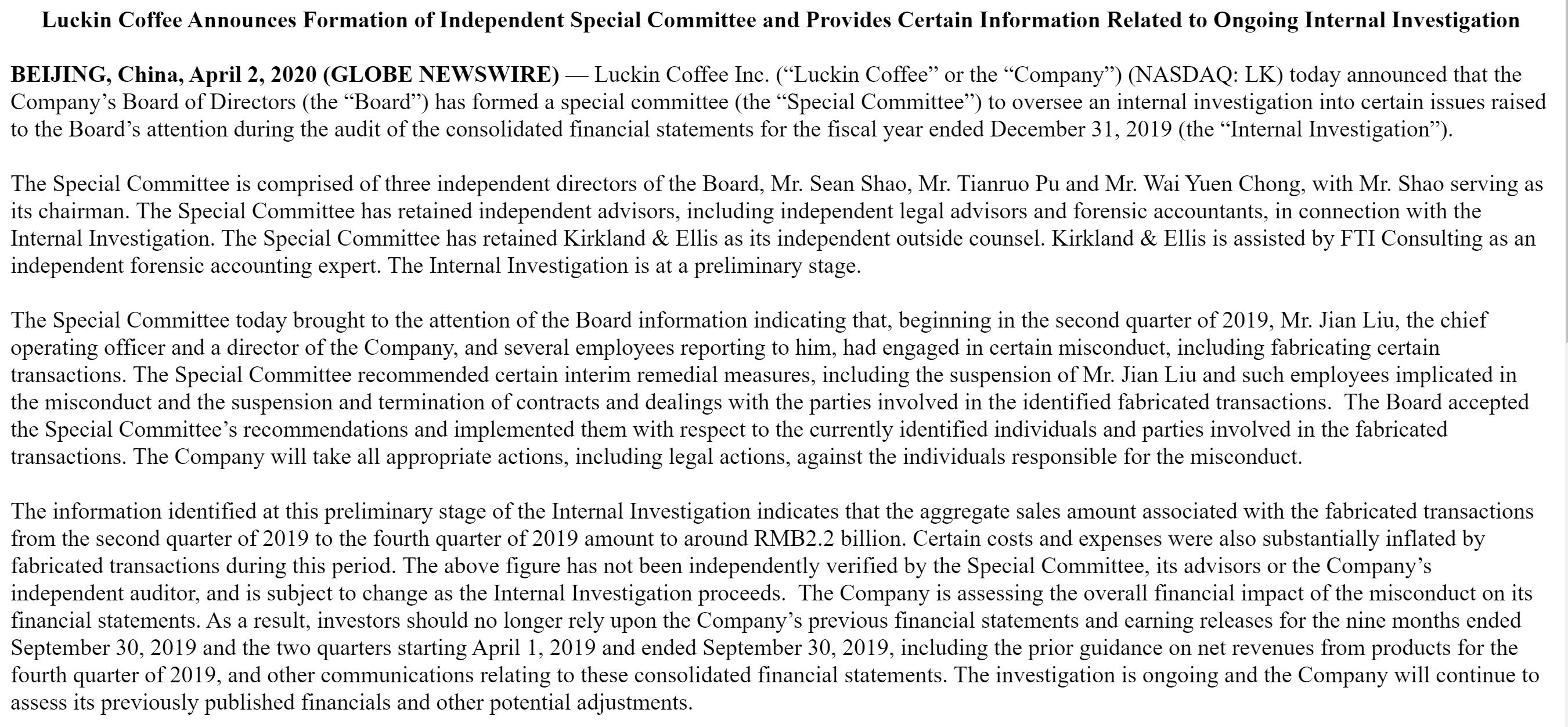 美股数据要素概念,美股指标图解大全