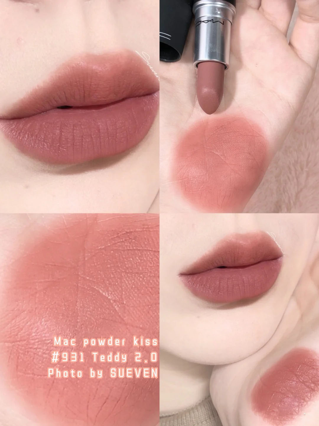 5支经典的mac口红,必备的三支mac口红