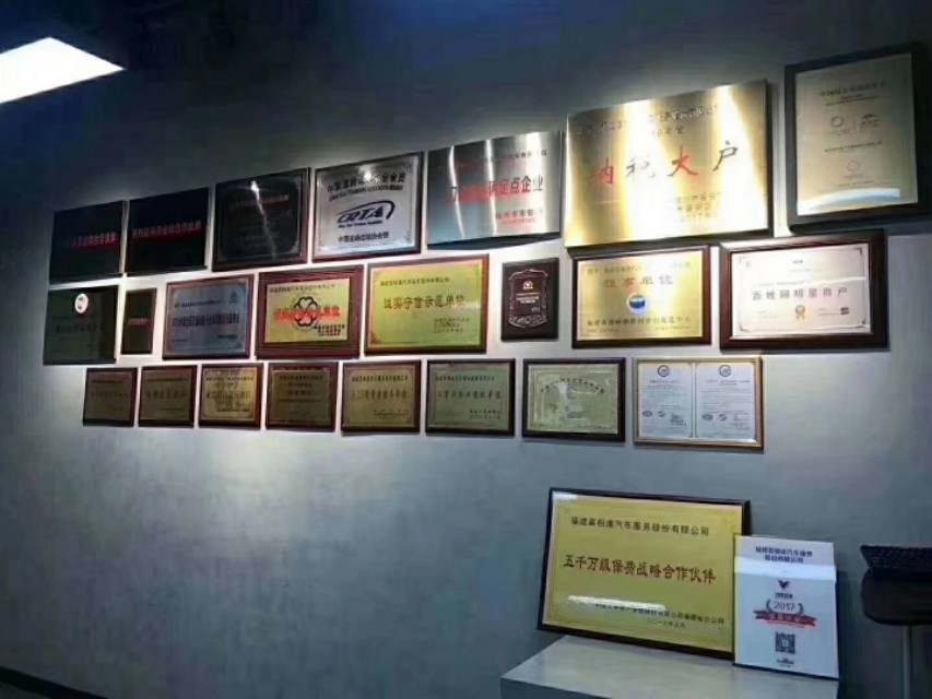 征信不行了，该如何买车阿