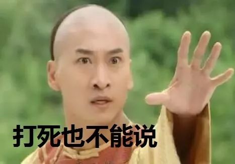 滴滴平台司机端隐藏功能,滴滴车主app隐藏功能