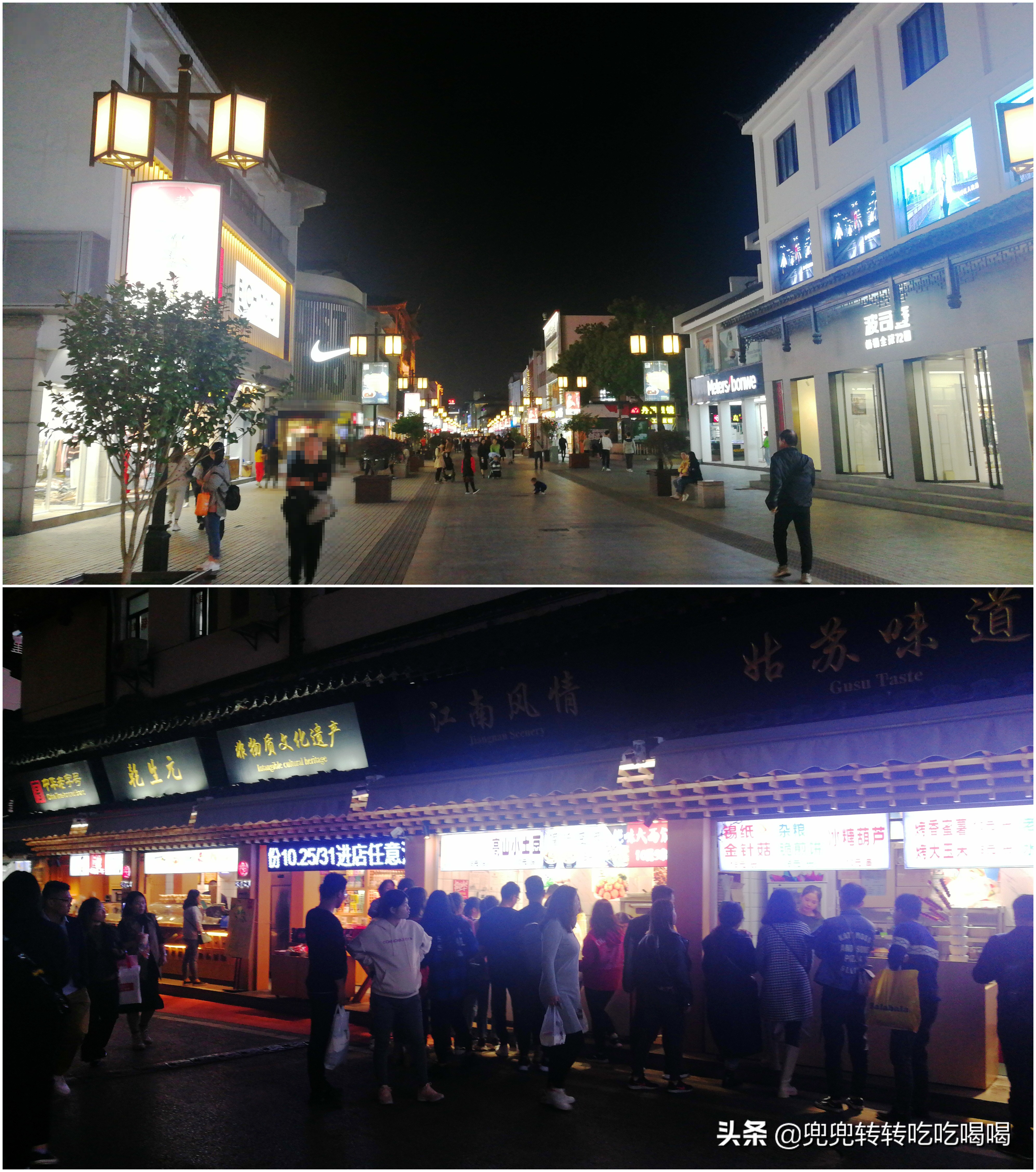 上海到苏州二日游详细攻略,上海往返苏州一日游