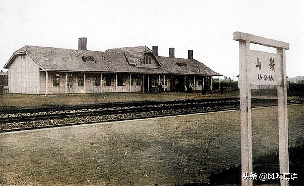 日本伪满东北,日伪时期在鞍山有多少日本人