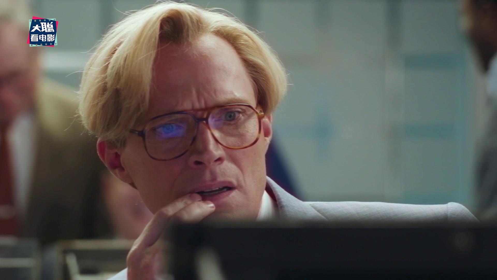 旺达幻视漫威电影情报,旺达幻视和漫威宇宙