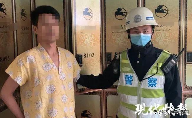 男人洗浴中心被警察抓怎么处罚,洗浴中心被警察抓怎么办