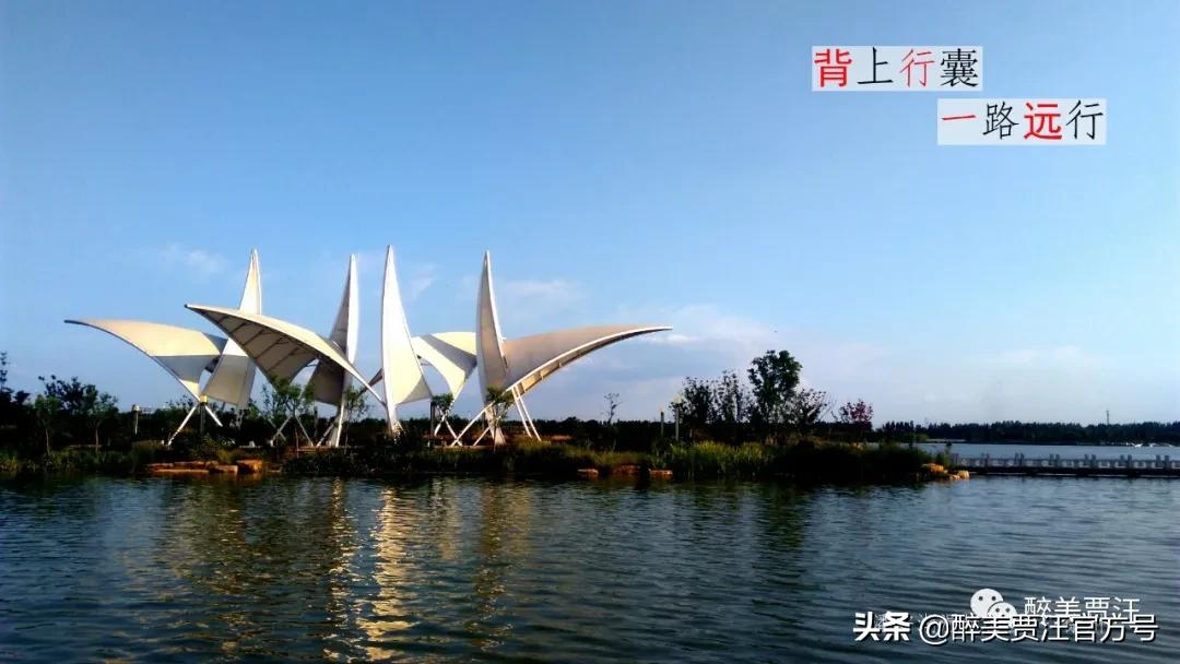 最美贾汪潘安湖,醉美贾汪完整视频