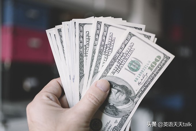 我没钱英语怎么说,我没钱了用英语表达